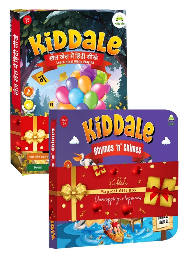 Kiddale Pack of 2 Musical Sound Books - Khel Khel Mein Hindi Sikho (Varnamala) & Rhymes and Chimes - Interactive Learning for Kids - Image 1